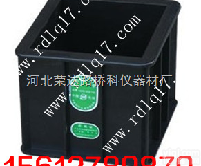 <em>混凝土试模</em>|<em>混凝土试模</em>|<em>混凝土试模</em>厂家价格