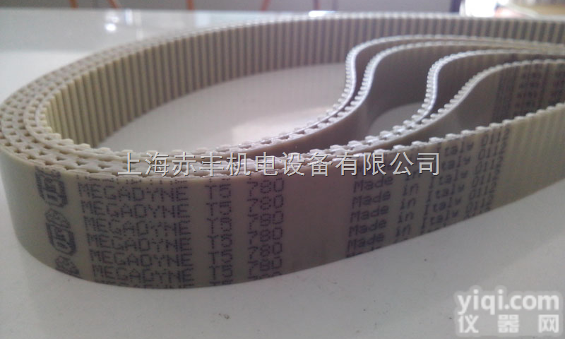 DT10-1250  供应进口<em>同步</em>带<em>高速</em>传动带DT10-1250双面齿<em>同步</em>带