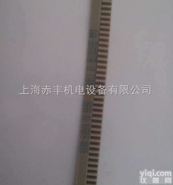 DT10-1800  供应进口<em>同步</em>带<em>高速</em>传动带DT10-1800双面齿<em>同步</em>带