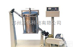 YG-1型  纺织<em>干洗</em><em>试验机</em>/纺织品经有机溶剂检测专用<em>干洗</em><em>试验机</em>