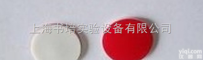 2ml 钳口<em>样品</em>瓶垫 红色PTFE/白色硅<em>胶垫</em>/2Ml硅<em>胶垫</em>