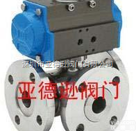 <em>意大利</em>进口气动<em>三通</em><em>球阀</em>/不锈钢<em>三通</em><em>球阀</em>/<em>三通</em>法兰<em>球阀</em>