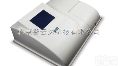 智云达<em>兽药</em>残留<em>快速</em>检测仪|<em>兽药</em>残留检测仪|<em>兽药</em>残留速测仪