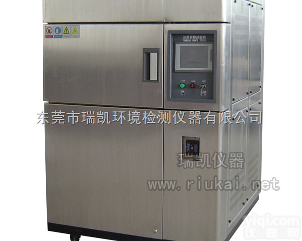 苏州两槽式冷热冲击试验箱,<em>三槽式冷热冲击试验箱</em>