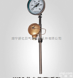 WSS<em>系列</em>带热电偶（阻）、<em>温度</em><em>变送器</em>厂家/<em>温度</em><em>变送器</em>价格/广西南宁<em>温度</em>...