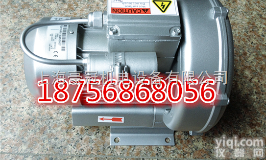 <em>单相</em><em>高压</em>风机、全风<em>单相</em><em>高压</em>风机