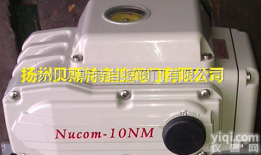 Nucom-60NM电动<em>执行器</em>  Nucom-60NM电动<em>执行器</em>日本光荣价格优惠生产厂家
