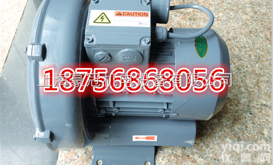 全风<em>单相</em>高压<em>鼓风机</em>