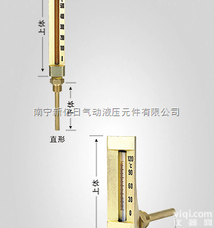 V型<em>金属</em>外壳<em>玻璃</em>管<em>温度计</em>厂家/ <em>玻璃</em>管<em>温度计</em>批发/<em>玻璃</em>管<em>温度计</em>价格