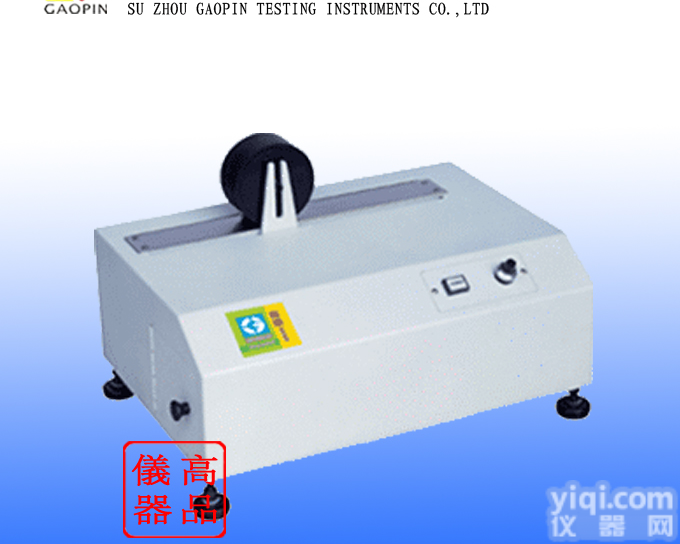 GP-526A  电动<em>碾压</em><em>滚轮</em>，胶带测试必备辅助仪器，沈阳压滚