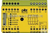 PILZ<em>继电器</em><em>PITsign</em>屏蔽指示灯