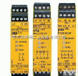 pilz<em>继电器</em><em>PITsign</em>屏蔽指示灯系列