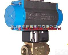 不锈钢高压<em>球阀</em>，<em>高压气</em>动<em>球阀</em>，液压气动<em>球阀</em>