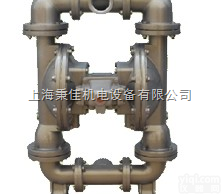 <em>斯凯</em>力<em>Skylink</em>气动<em>隔膜泵</em>