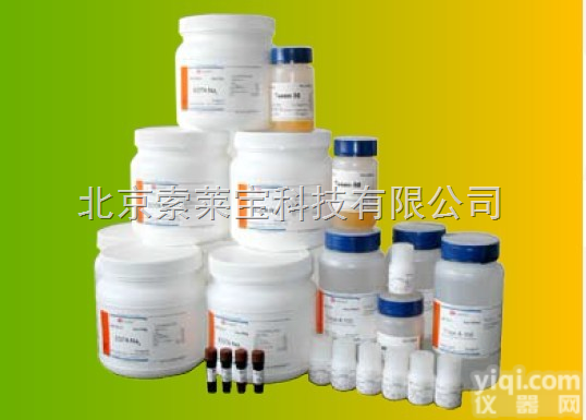 <em>北京</em>索莱宝|<em>Streptavidin</em>链霉亲和素|9013-20-1|S...