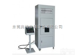 <em>电池</em><em>针刺</em>挤压<em>试验机</em>标准，<em>电池</em><em>针刺</em><em>试验机</em>价格，<em>电池</em><em>针刺</em>挤压机