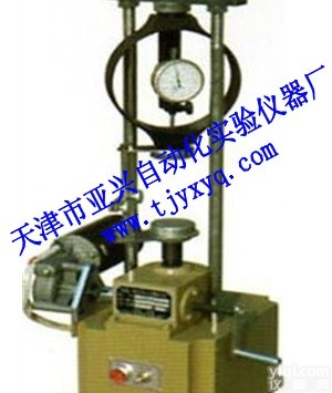 <em>电动</em>石<em>灰土</em>无侧限压力仪 <em>电动</em>石<em>灰土</em>无侧限<em>压力机</em>价格