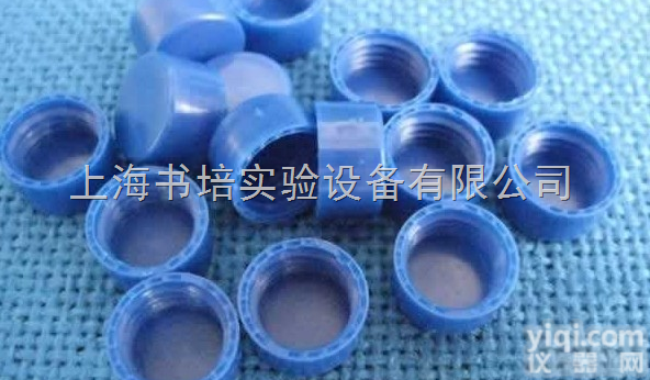 2ml 9-425 <em>螺纹</em>口样品瓶（<em>瓶盖</em>） 蓝色开孔盖 PP/2ml<em>螺纹</em>...