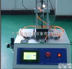 手机<em>桌面</em><em>跌落</em><em>试验机</em>标准，<em>桌面</em><em>跌落</em><em>试验机</em>规格，手机桌上<em>跌落</em>