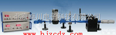 FD.12-FD-FMR-A型  微波铁磁<em>共振</em><em>实验仪</em> 铁磁<em>共振</em><em>实验仪</em> 北京