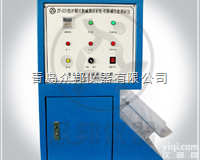 ZF-631  <em>防酸</em>工作服<em>测试仪器</em> ZF-631  <em>青岛</em>厂家  直销