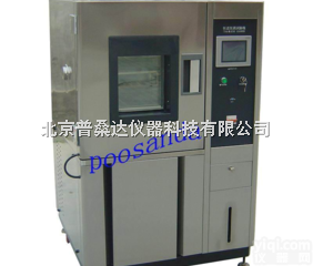 BY-260B  <em>按键式</em><em>恒温恒湿</em><em>试验机</em>/试验箱