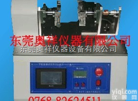 手机<em>扭曲</em><em>试验机</em>标准，<em>扭曲</em><em>试验机</em>规格， 手机扭转测试价格