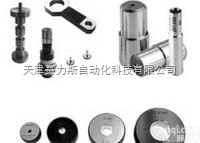 全  新<em>瑞士</em><em>MOVOMATIC</em><em>测量仪</em>