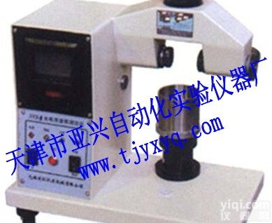 光<em>电液</em>塑限联合<em>测定仪</em>厂家 光<em>电液</em>塑限<em>测定仪</em>销售<em>价格</em>