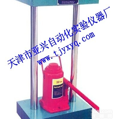 FL-II型反力<em>框架</em><em>生产厂家</em> FL-II型反力<em>框架</em>销售价格