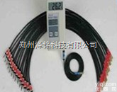 JDC-2  建筑<em>电子</em>混凝土<em>测温仪</em>/道桥<em>手持式</em>混凝土<em>测温仪</em>