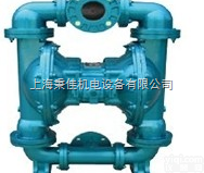 <em>Skylink</em><em>斯凯</em>力气动<em>隔膜泵</em>价格