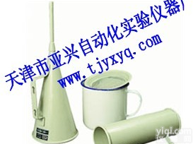 1006泥浆<em>粘度计</em>生产<em>厂家</em> 1006泥浆<em>粘度计</em><em>销售</em>价格