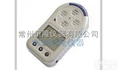 M4<em>袖珍型</em><em>二氧化硫</em><em>检测仪</em>