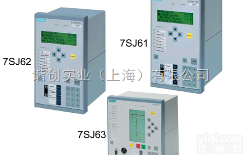 7UT612<em>变压器</em>保护原装<em>代理</em>