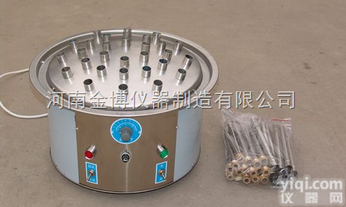 KQ-C-30  <em>玻璃仪器</em>气流烘干器，厂价<em>直销</em>！