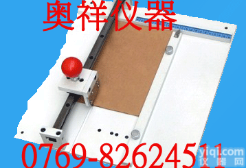 <em>纸板</em>边压<em>取样器</em>标准，<em>纸板</em>粘合试样<em>取样器</em>价格，纸箱边压<em>取样器</em>
