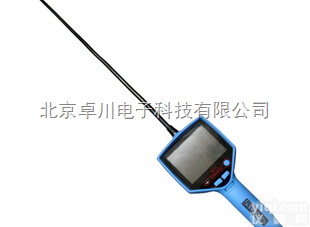 SY.<em>62</em>-<em>12</em>  高清内窥镜数码电子显微镜
