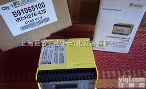 IRDH275-435  <em>德国</em>原装本德尔<em>监控器</em>BENDER绝缘<em>监控器</em>