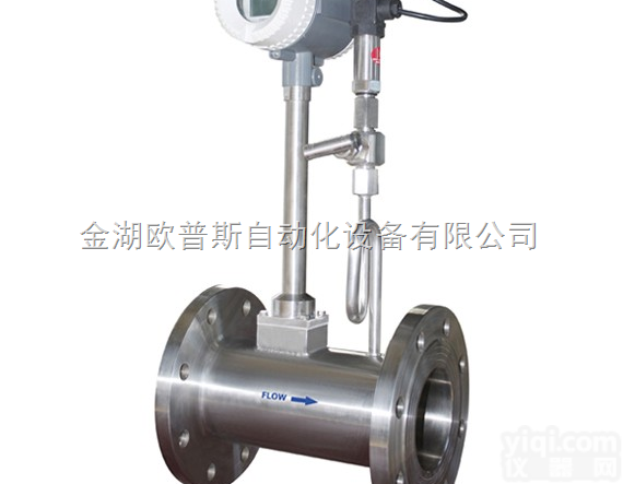 高炉煤气<em>流量计</em>厂家排名<em>高精度</em>高炉煤气<em>流量计</em>