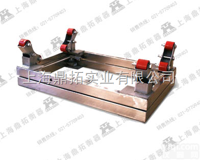 SCS  工业3T防爆<em>钢瓶</em>电子称…SCS-3吨<em>储气瓶</em><em>电子秤</em>