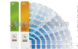 GP5101  CMYK<em>光面</em><em>铜版纸</em>&胶版纸印刷用<em>色卡</em>