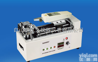 HI92-HTH <em> 卧式电动机台</em>（优势）