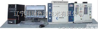 <em>痕量</em>苯<em>分析仪</em>