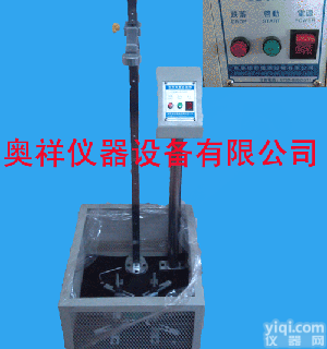 电容屏冲击<em>测试仪</em>标准、<em>手机</em>镜片冲击器价格、显示屏镜片冲击