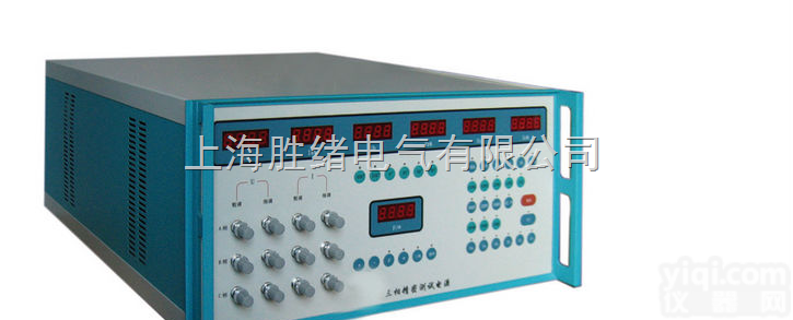 （<em>交直流</em>）<em>三相</em><em>交直流</em><em>标准源</em>