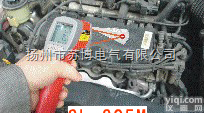 汽车专用<em>测温仪</em>SL-305M<em>苏博</em>供应