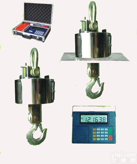 <em>耐高温</em><em>吊钩</em>秤,20吨<em>耐高温</em><em>吊钩</em>秤,30吨<em>耐高温</em><em>吊钩</em>秤,50吨<em>耐高温</em><em>吊钩</em>...