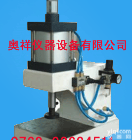 OX  橡胶<em>冲片</em>机价格ˇ<em>塑胶</em><em>冲片</em>机ˇ皮革<em>冲片</em>机ˇ哑钤气动<em>冲片</em>机标准