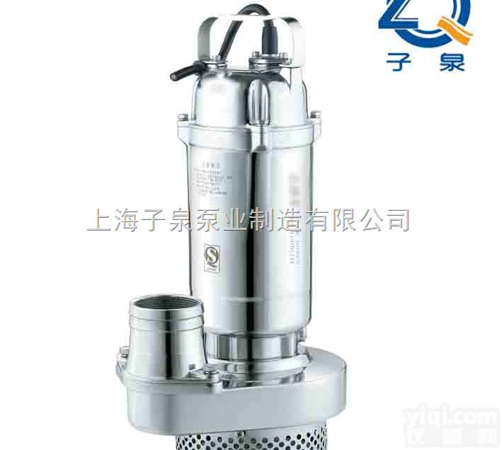 QDX3-25-0.75  316<em>不绣钢</em><em>潜水泵</em>|316材质<em>不绣钢</em><em>潜水泵</em>